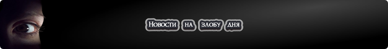 Кулинарный форум
